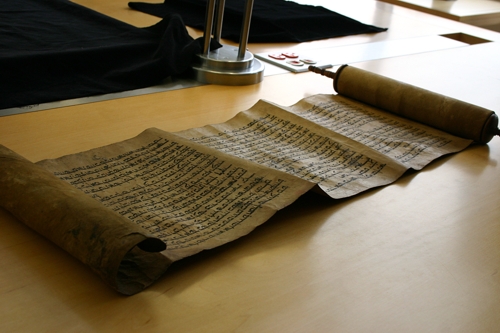 Scroll of the Bible book Esther alt=